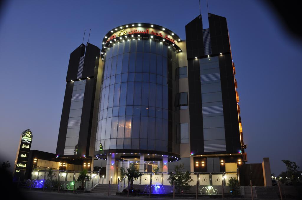 Al Bustan Crown Hotel 2 Arar Exterior photo