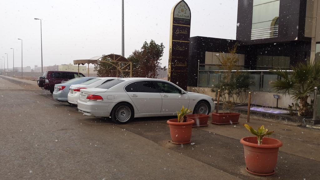 Al Bustan Crown Hotel 2 Arar Exterior photo